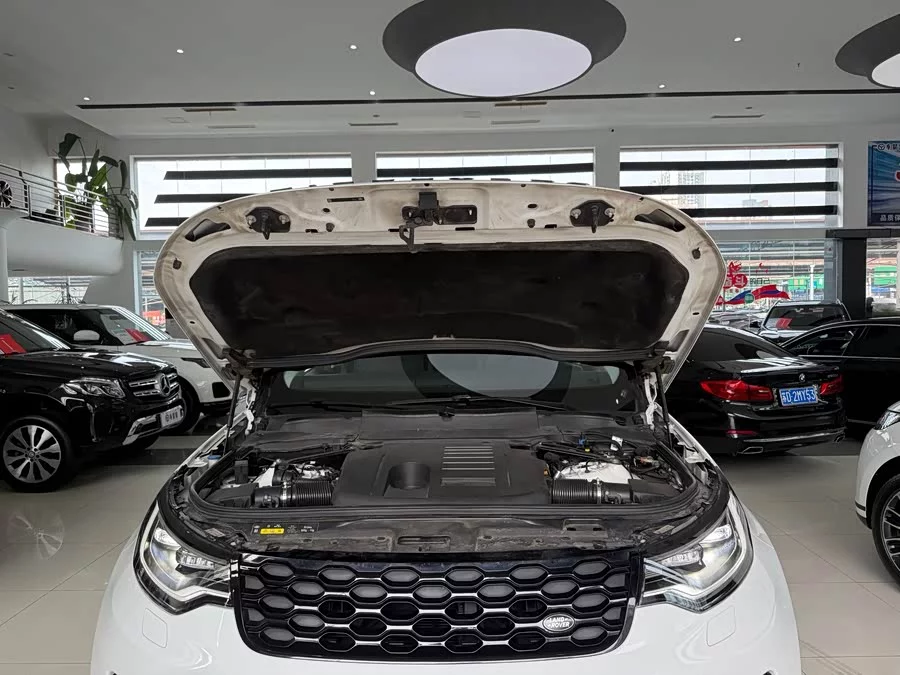 Land Rover finds