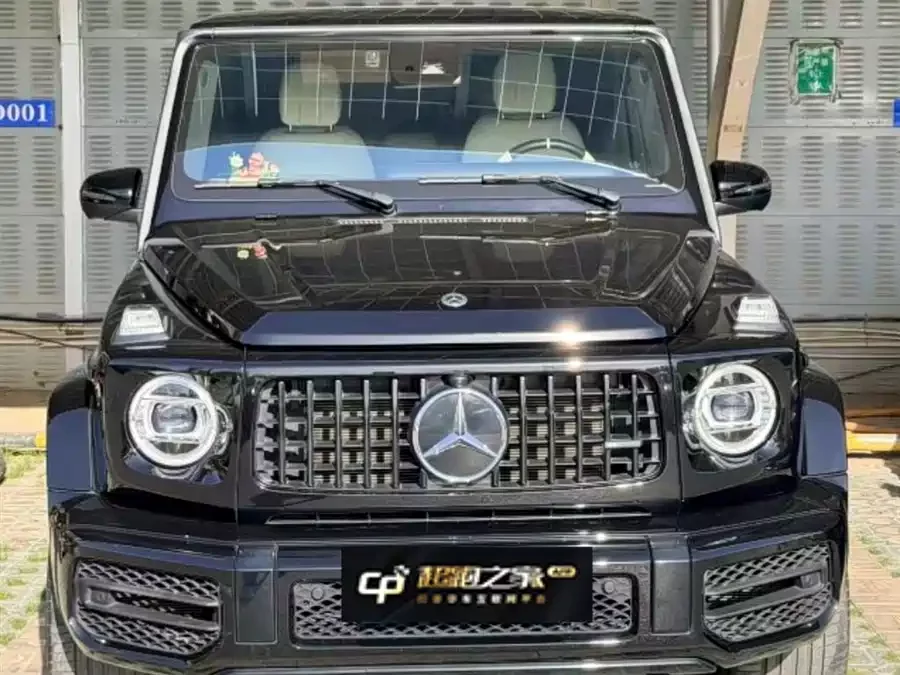 Mercedes Benz G-Class AMG