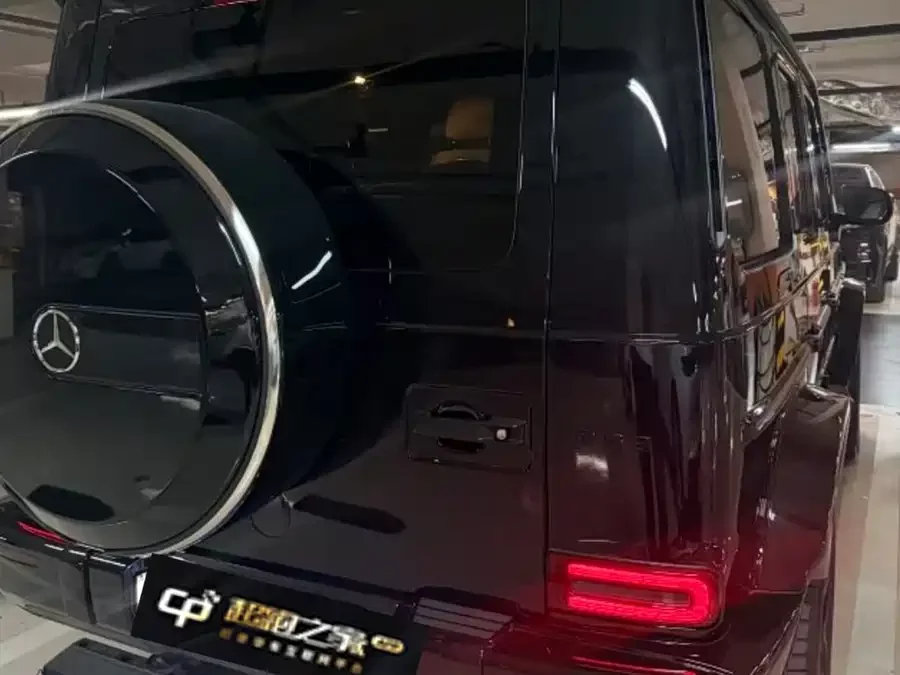 Mercedes Benz G-Class AMG