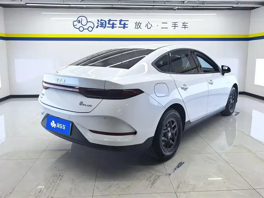 BYD Qin PLUS