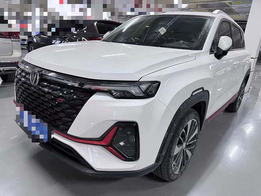 Changan CS35PLUS