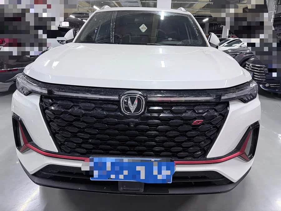 Changan CS35PLUS