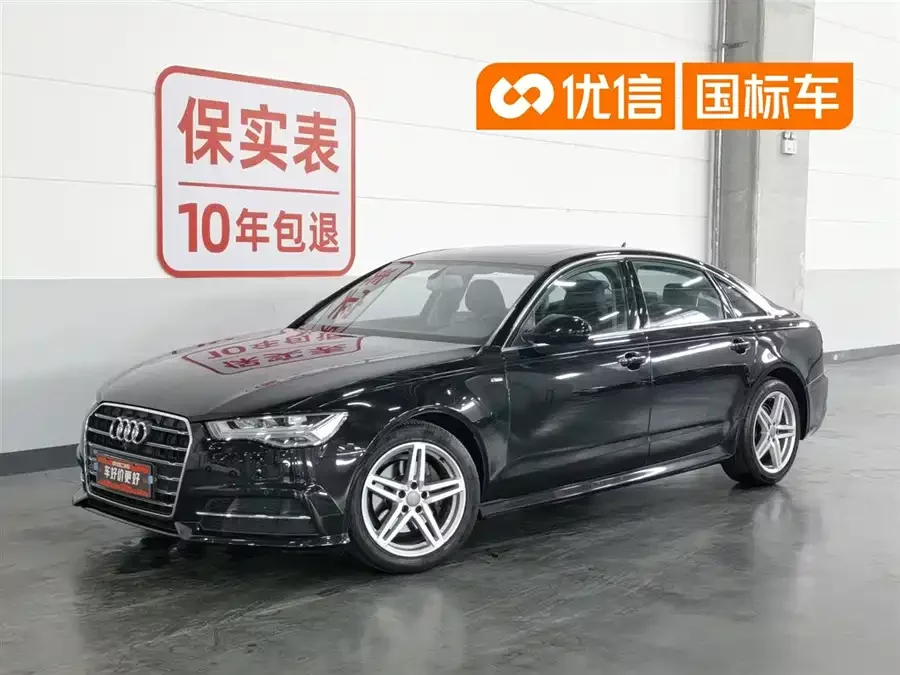 Audi A6L