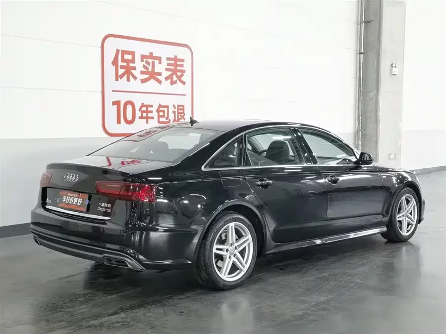 Audi A6L