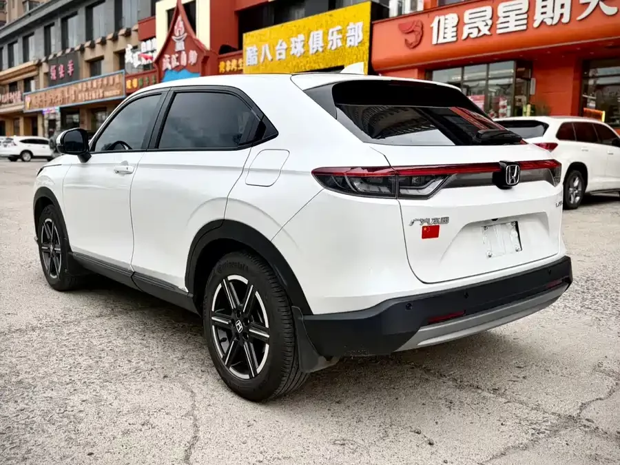 Honda Vezel