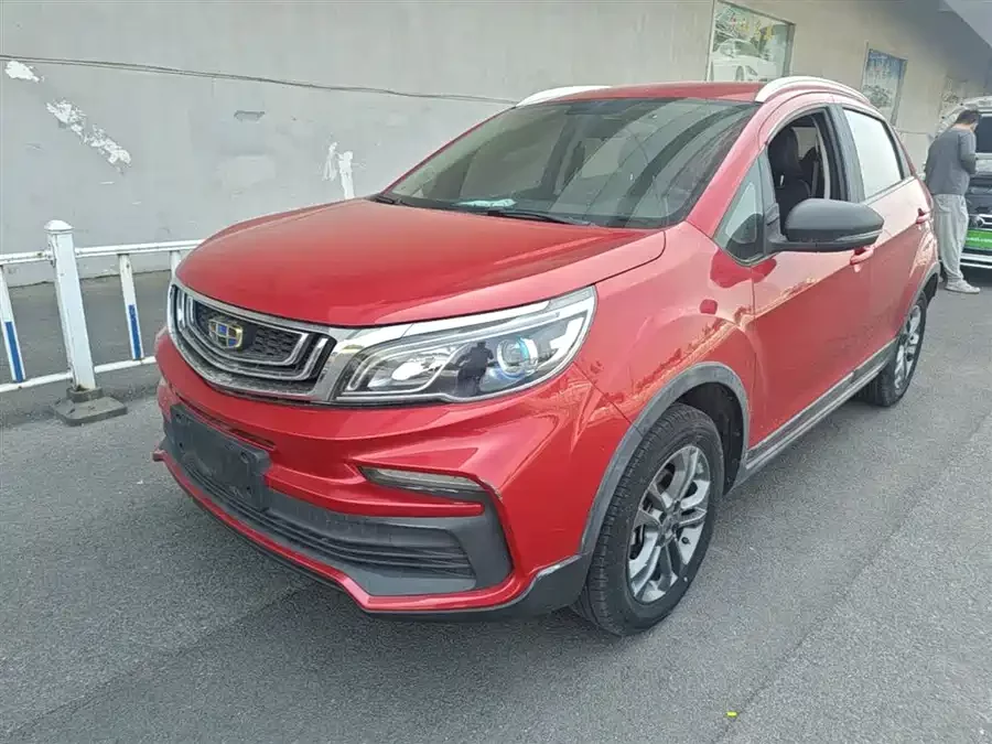 Geely Vision X3