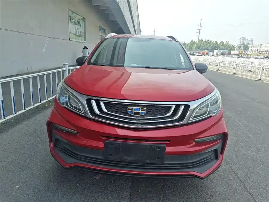 Geely Vision X3