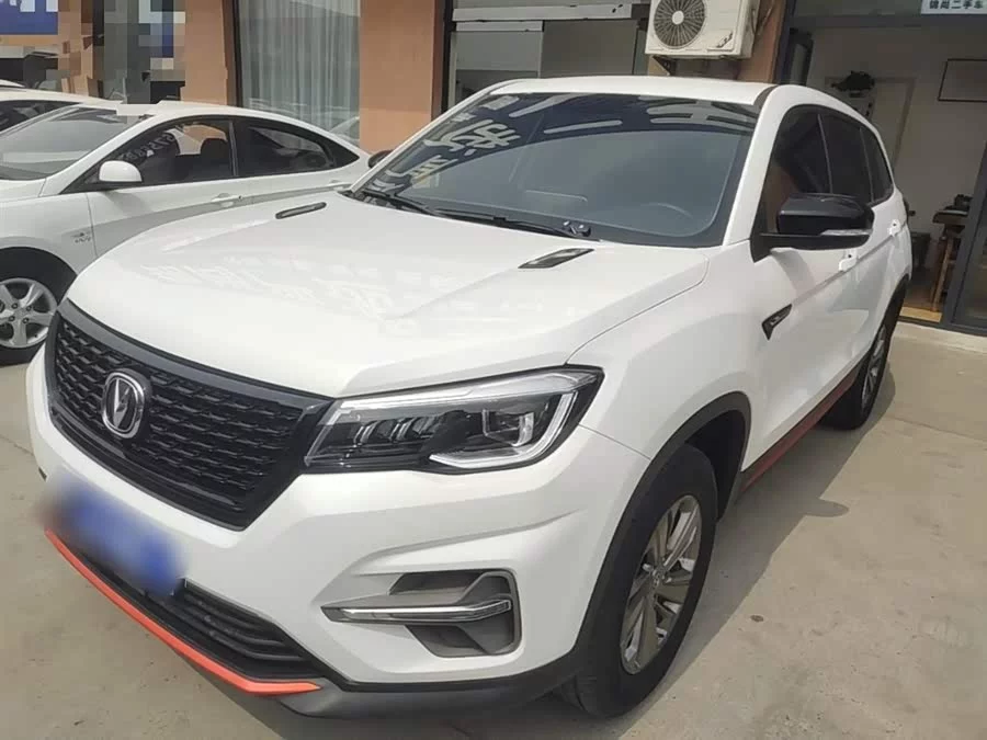 Changan CS75