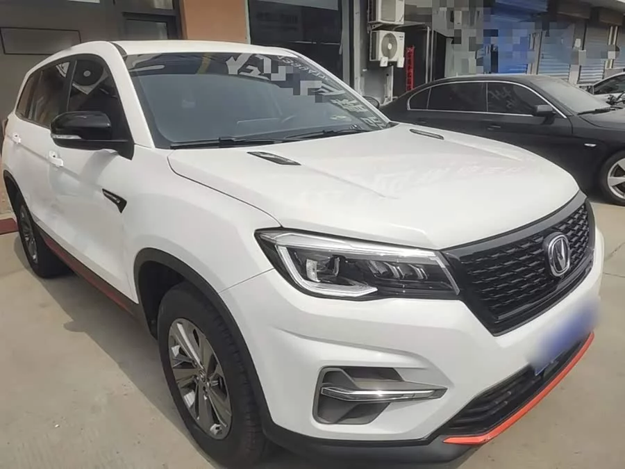Changan CS75