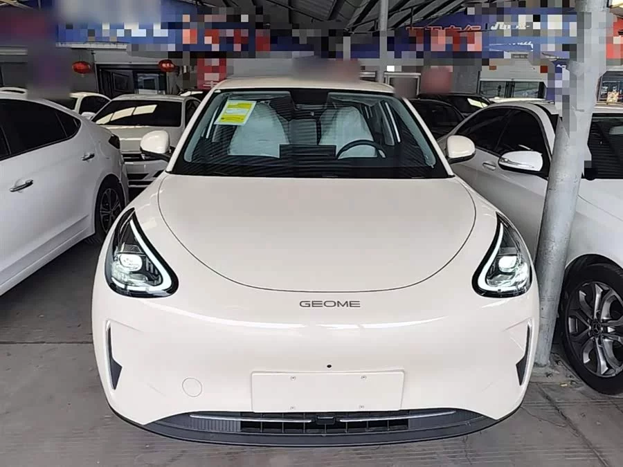 Geely Star Wish