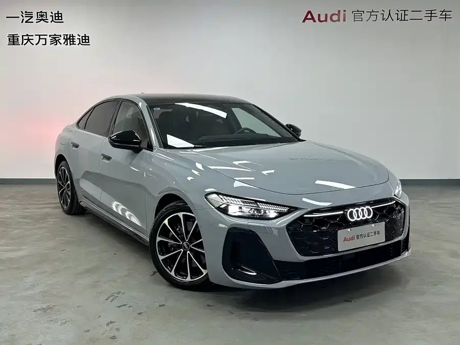 Audi A5L