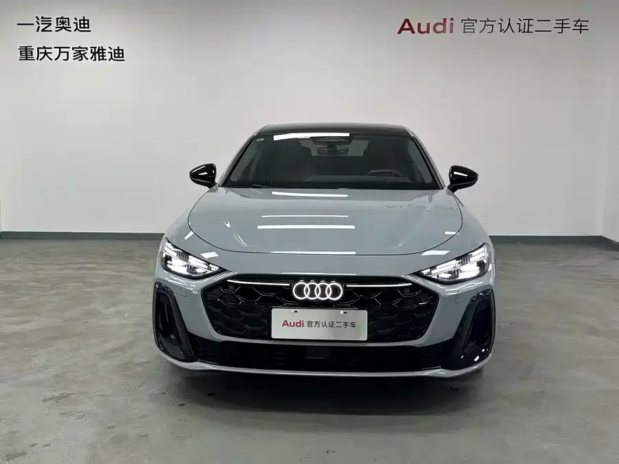 Audi A5L