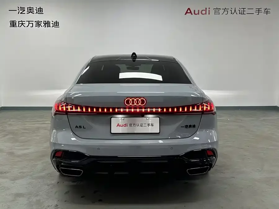 Audi A5L