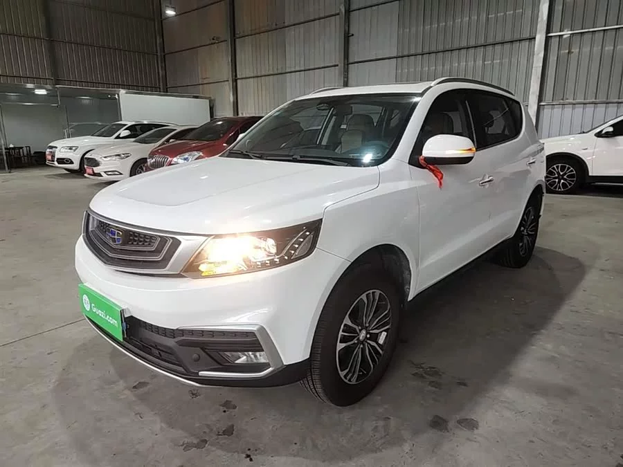 Geely Vision X6