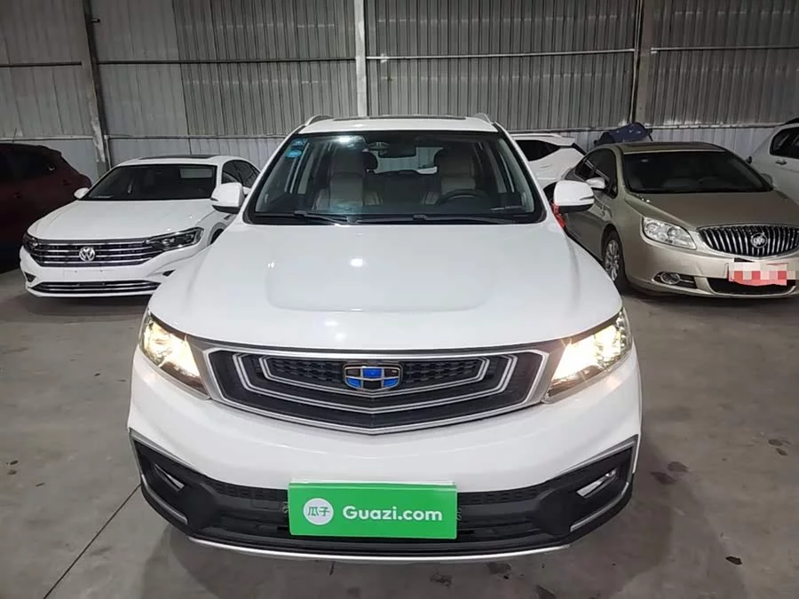 Geely Vision X6