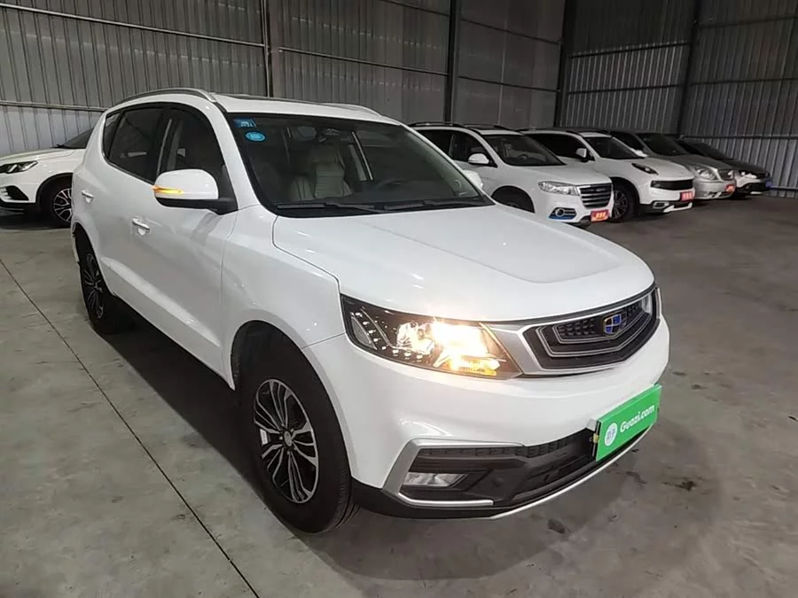 Geely Vision X6