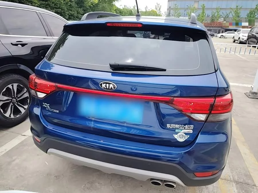 Kia KX CROSS