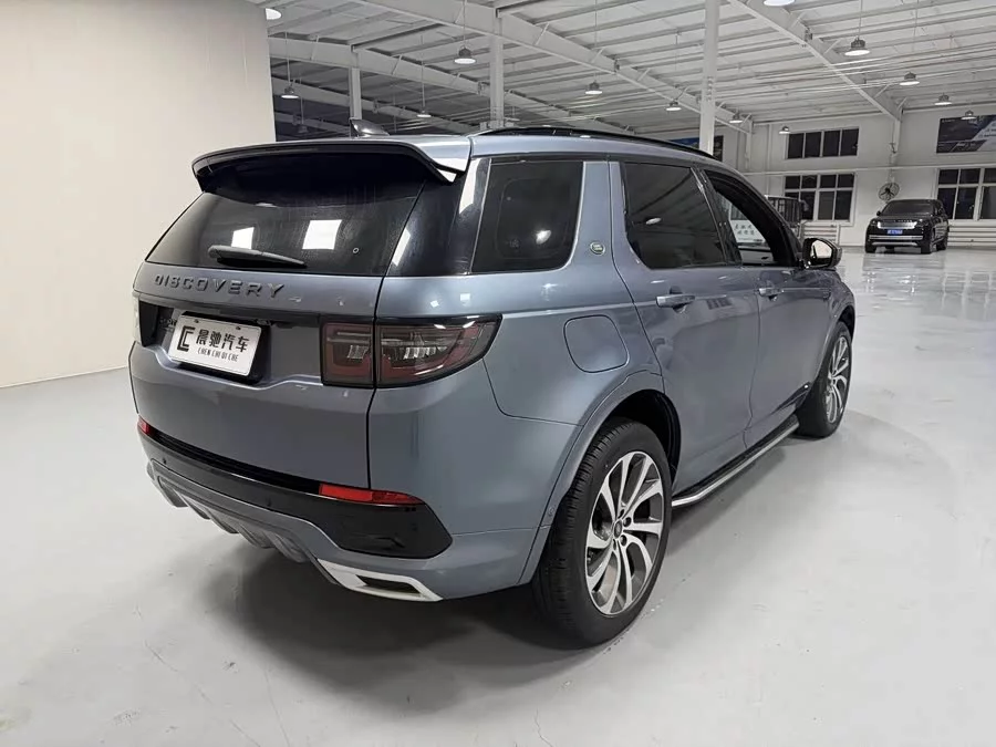 Land Rover Pre-owned Discovery Sports