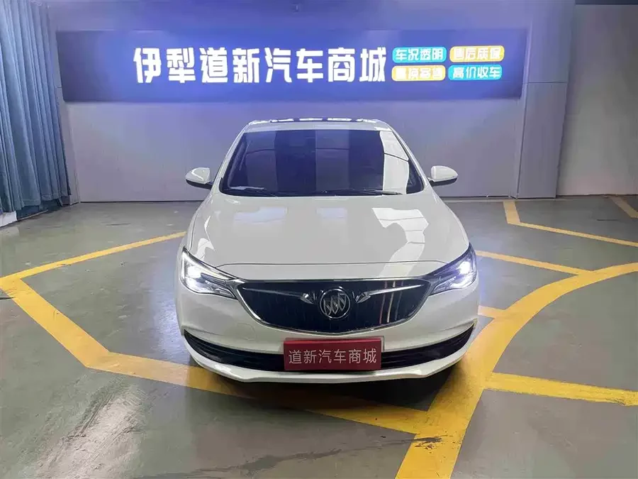Buick Hideo