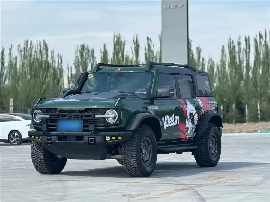 Ford Wild Horse