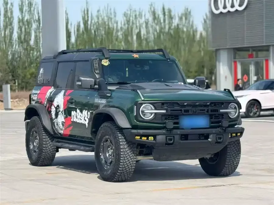 Ford Wild Horse