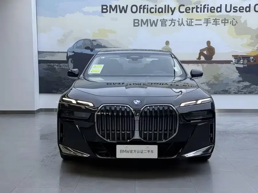 BMW 7 series
