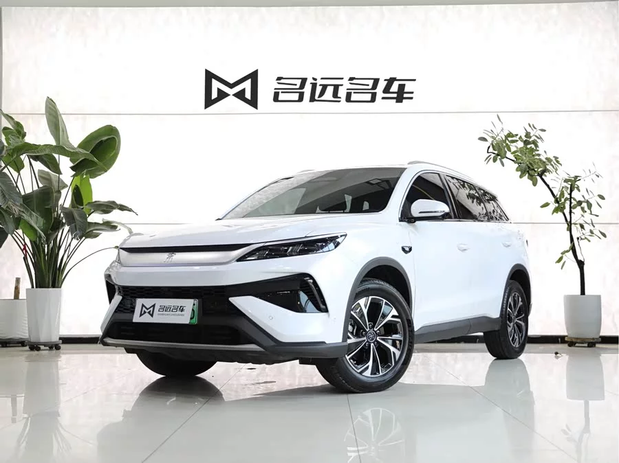 BYD Song Pro New Energy