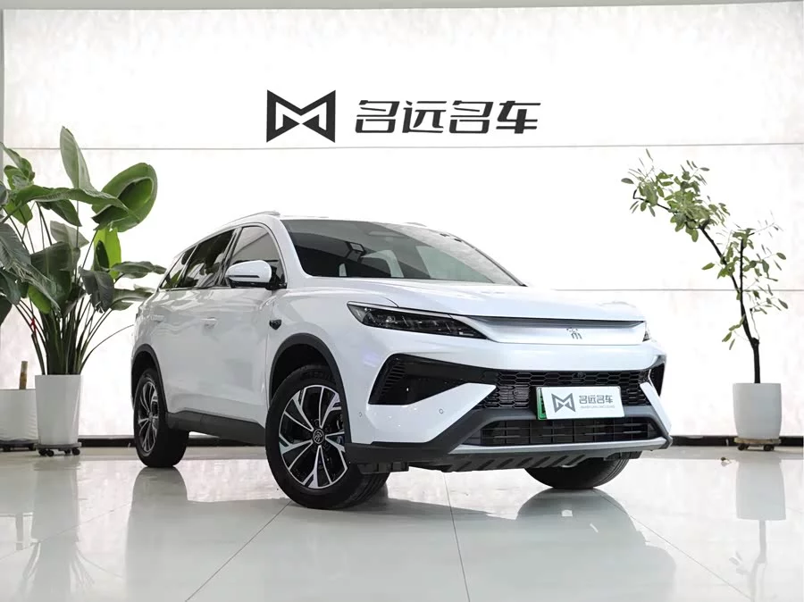 BYD Song Pro New Energy