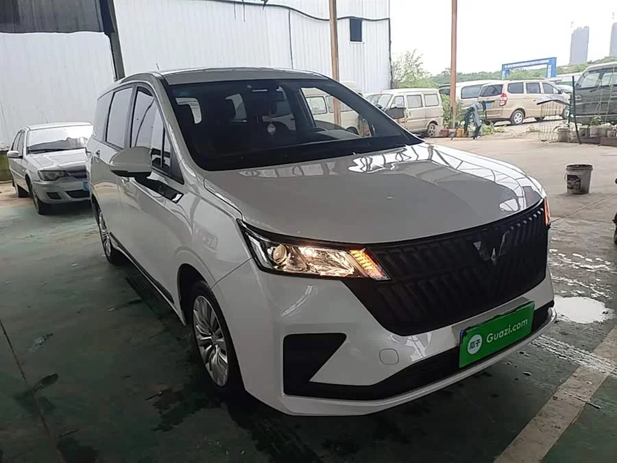 Wuling Jiachen