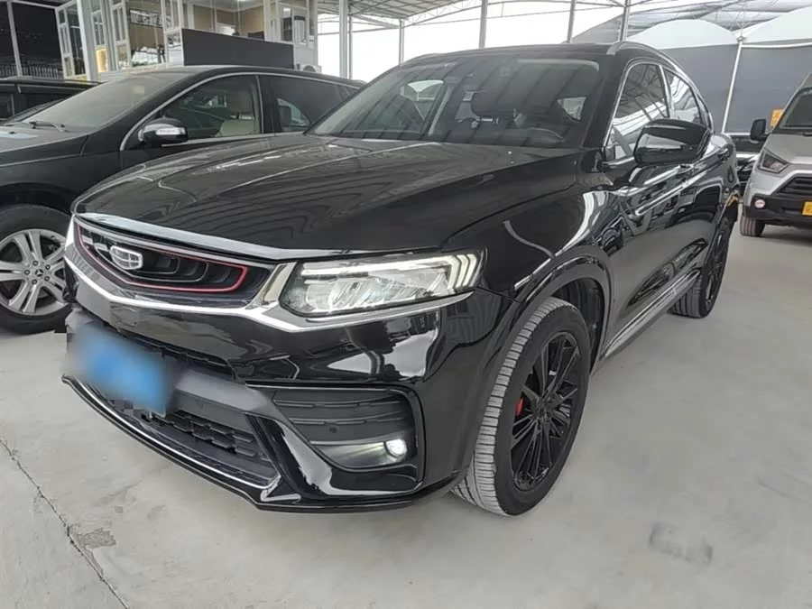 Geely Xingyue