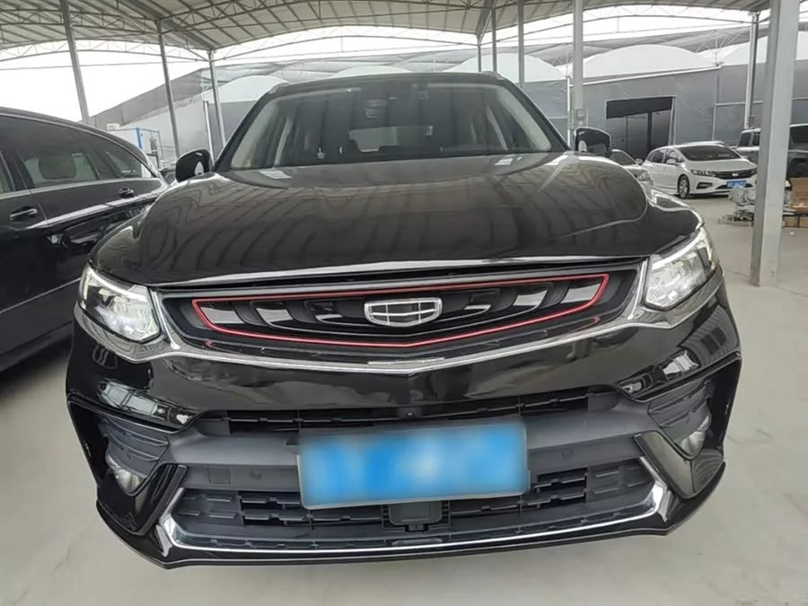 Geely Xingyue
