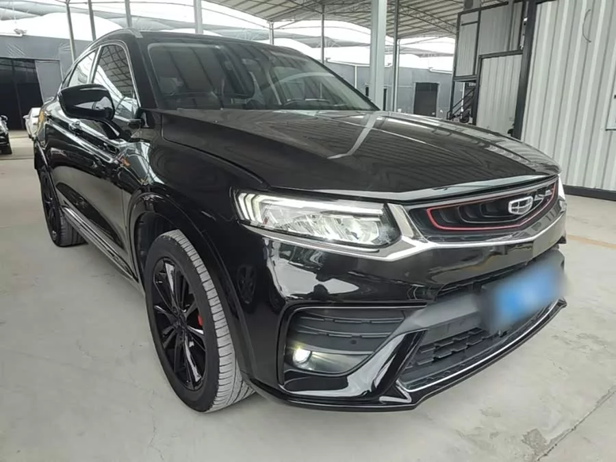 Geely Xingyue