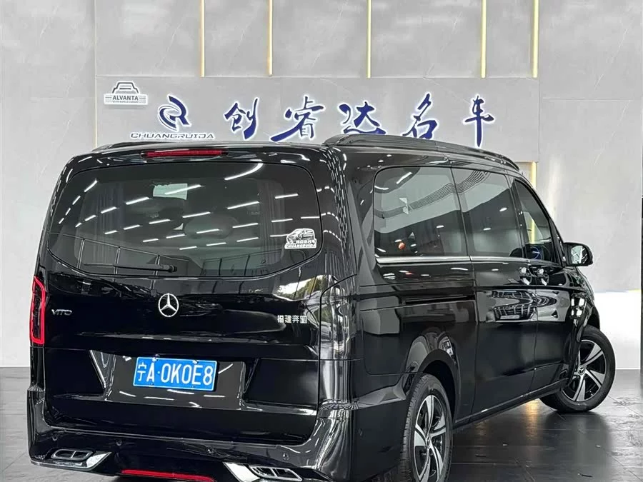 Mercedes Benz Vito