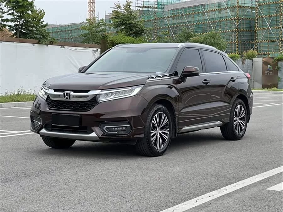 Honda Crown Road