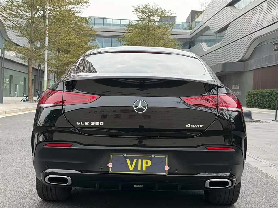 Mercedes Benz GLE Coupe