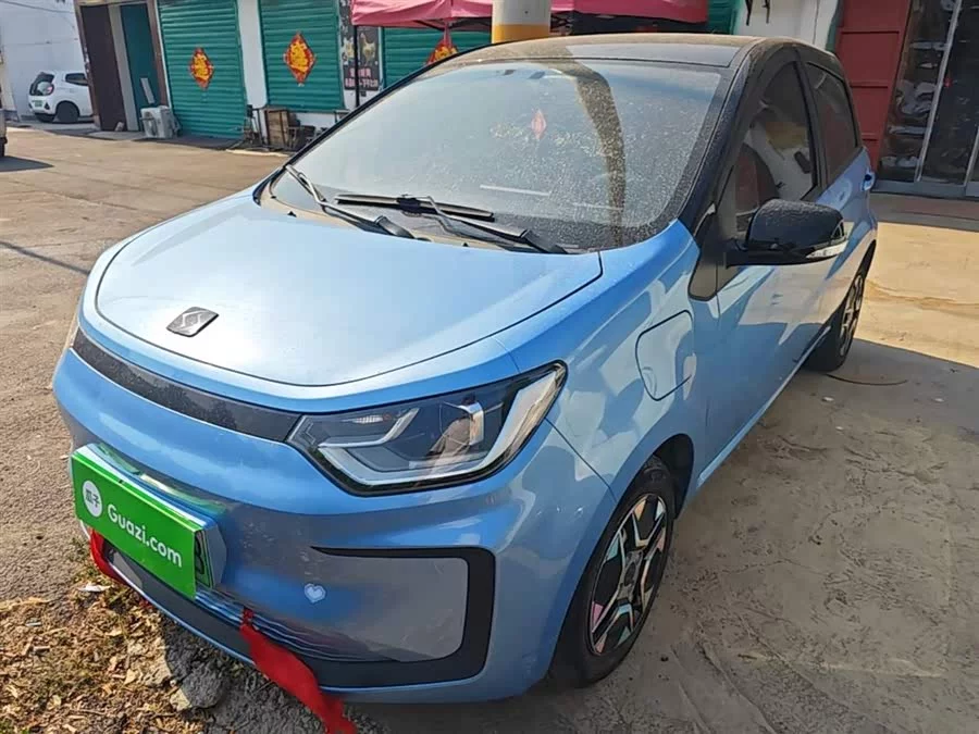 Sihao flower fairy