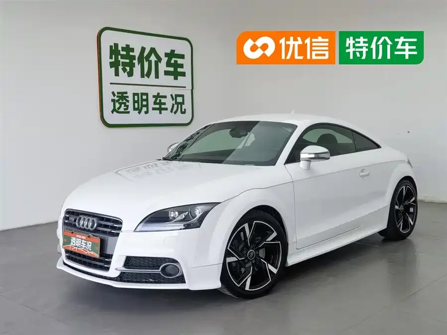 Audi TTS