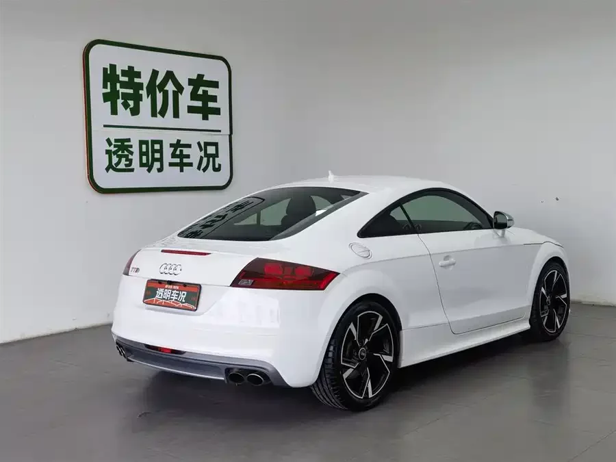Audi TTS