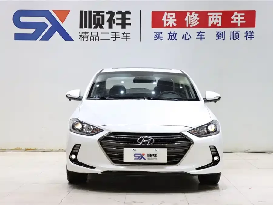 Hyundai elantra