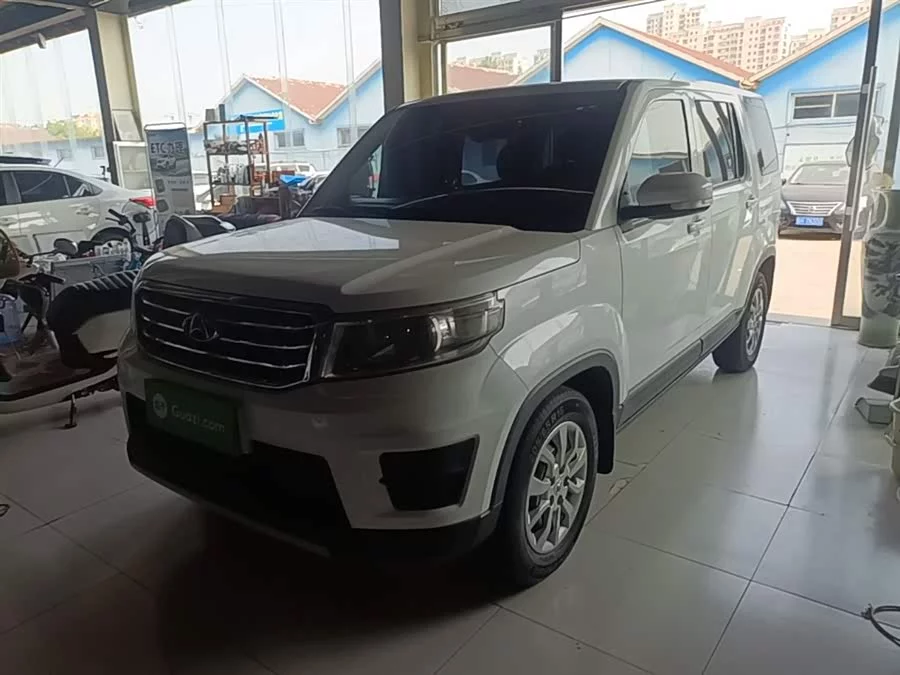 Oshan X70A