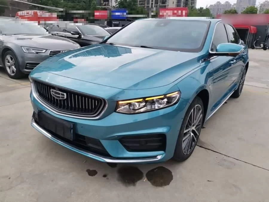 Geely Xingrui