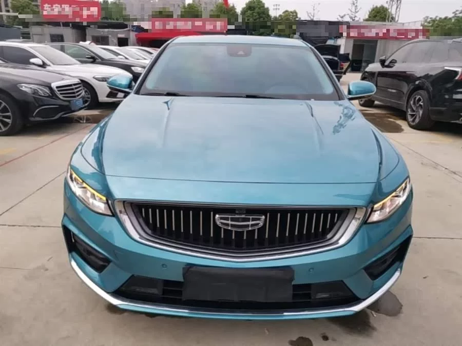 Geely Xingrui