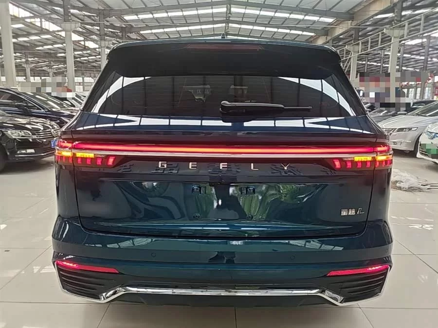 Geely Xingyue L