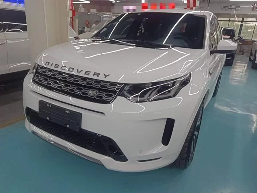 Land Rover Pre-owned Discovery Sports