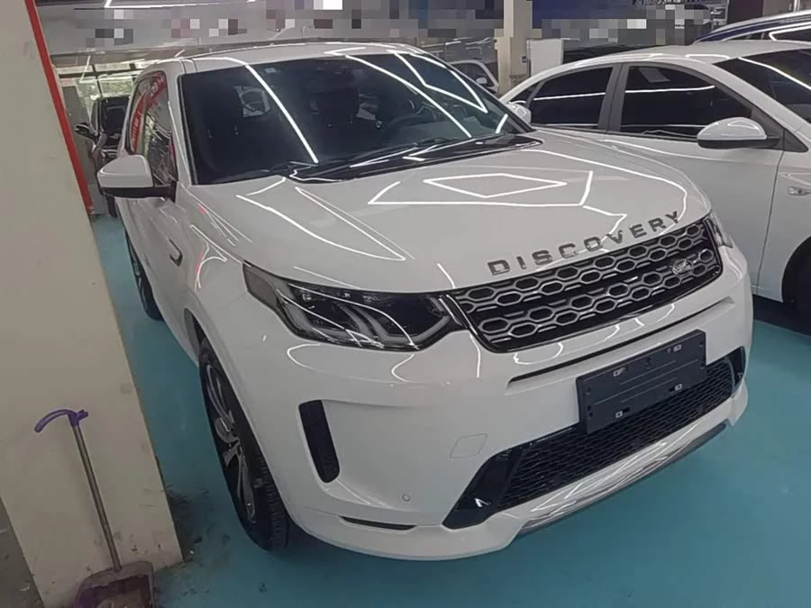 Land Rover Pre-owned Discovery Sports
