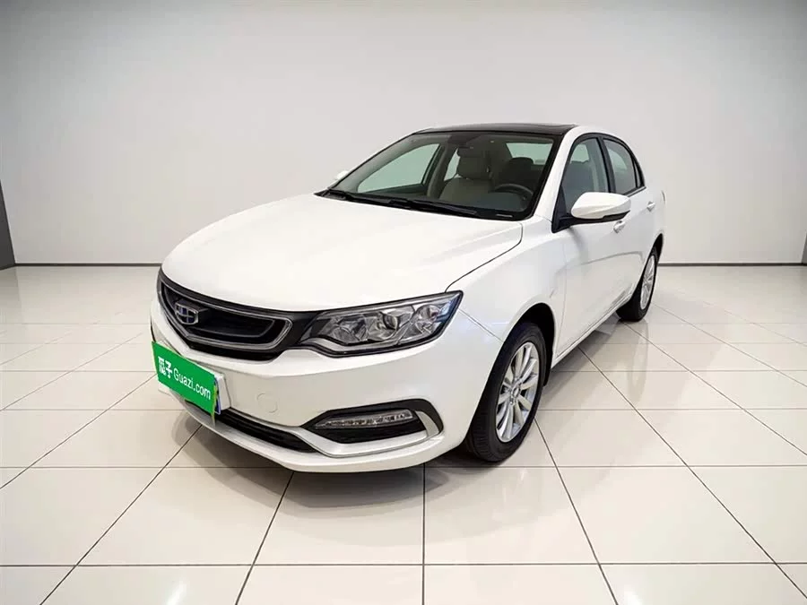 Geely Vision
