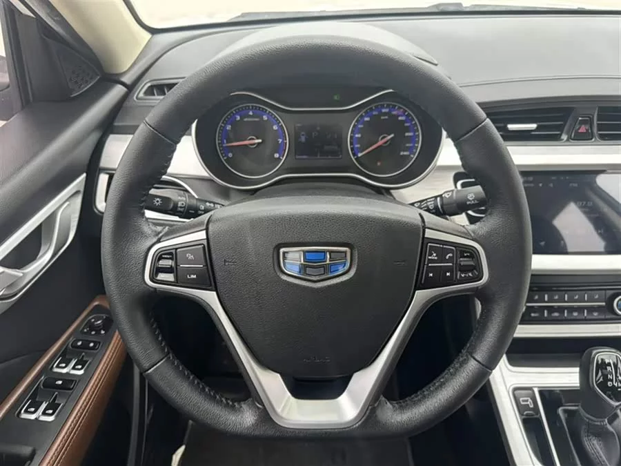 Geely Vision