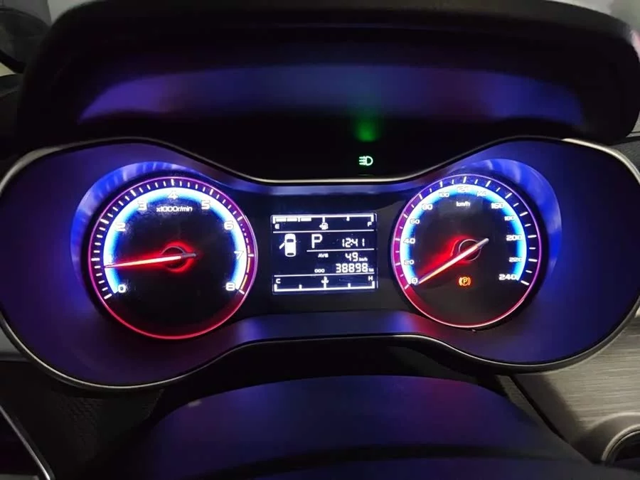 Geely Vision