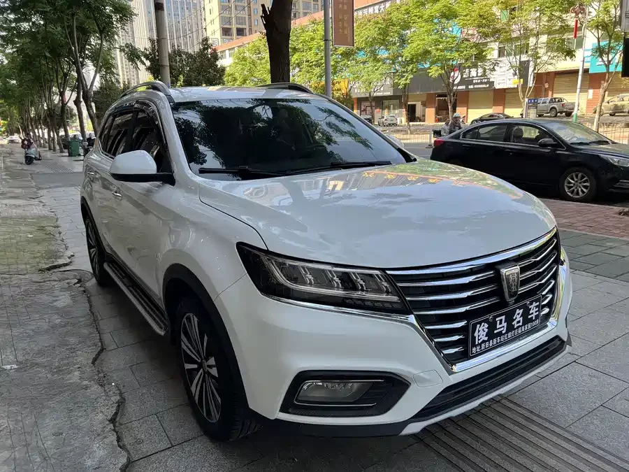 Roewe RX5