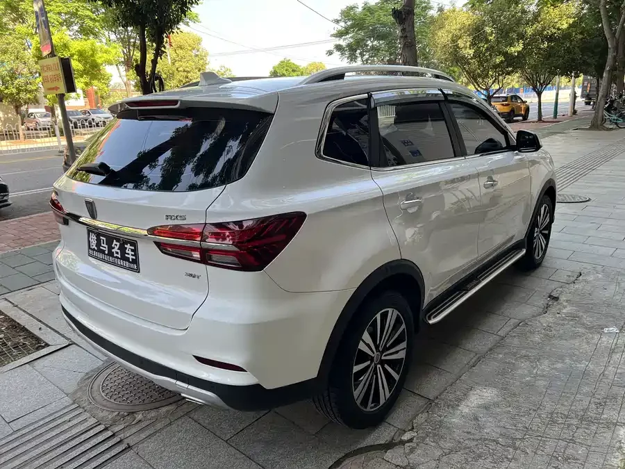 Roewe RX5